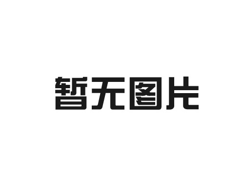 鋼結(jié)構(gòu)防火與防腐，誰(shuí)先施工？